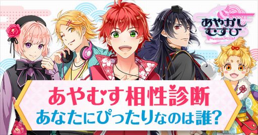 ꡼ No.001 | ֤䤫हӡץ㥹Ⱦ 4Ƥܿɧ󡤺ƣ餵4ͤεѤ餫