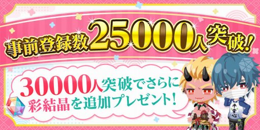 ꡼ No.002 | ֤䤫हӡץ㥹Ⱦ 4Ƥܿɧ󡤺ƣ餵4ͤεѤ餫