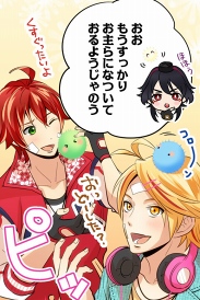 ꡼ No.004 | ֤䤫हӡץ㥹Ⱦ 4Ƥܿɧ󡤺ƣ餵4ͤεѤ餫