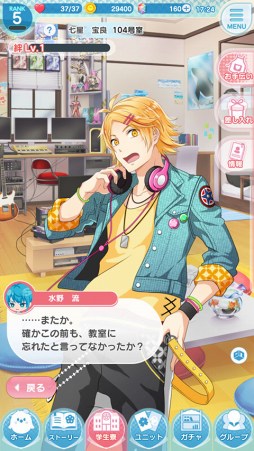 ꡼ No.009Υͥ / ֤䤫हӡסŷ˿ˬ줵εѤ餫ˡߥ饤5äι꡼ֶΥ̤