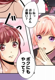 ꡼ No.011Υͥ / ֤䤫हӡסŷ˿ˬ줵εѤ餫ˡߥ饤5äι꡼ֶΥ̤