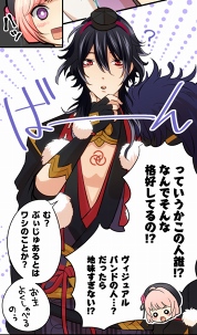 ꡼ No.012Υͥ / ֤䤫हӡסŷ˿ˬ줵εѤ餫ˡߥ饤5äι꡼ֶΥ̤