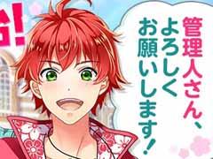 �֤��䤫���ह�ӡס���꡼�����Ϥȡ֥��饪����Ŵ�͡פȤΥ���ܷ����ȯɽ���֥���Ŵ�׸��������Ȥˤƥƥ����������Ȥ������ץ�