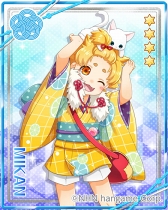 画像ギャラリー No.002のサムネイル画像 / 「あやかしむすび」,リリース後初となるイベント「黒天丸の苦手なもの」を開催