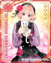 画像ギャラリー No.006のサムネイル画像 / 「あやかしむすび」,リリース後初となるイベント「黒天丸の苦手なもの」を開催