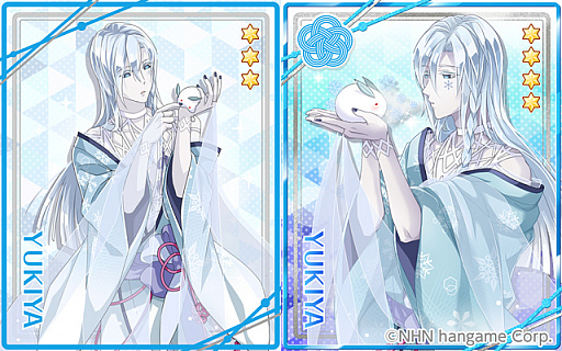 ꡼ No.003 | ֤䤫हӡסָԥååץ㤬šɤɲä