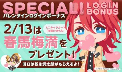 ꡼ No.001 | ֤䤫हӡסХ󥿥褬ȡ214ˤ24ָܥ