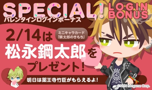 ꡼ No.002 | ֤䤫हӡסХ󥿥褬ȡ214ˤ24ָܥ