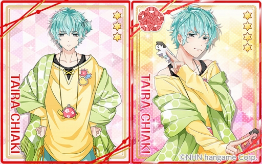 ���������꡼ No.002�Υ���ͥ������ / �֤��䤫���ह�ӡס��Ʋ֤Υ��ڥ����ܥ�������ꥫ���ɤ�������륤�٥�Ȥ򳫺�