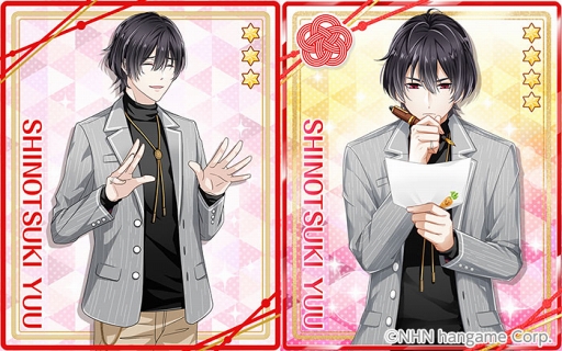 ���������꡼ No.006�Υ���ͥ������ / �֤��䤫���ह�ӡס��Ʋ֤Υ��ڥ����ܥ�������ꥫ���ɤ�������륤�٥�Ȥ򳫺�