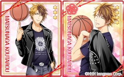 画像ギャラリー No.002のサムネイル画像 / 「あやかしむすび」,新規カードに薬王寺竹臣と久留麻 葉,松永鋼太郎が登場