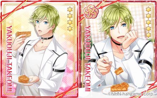 画像ギャラリー No.003のサムネイル画像 / 「あやかしむすび」,新規カードに薬王寺竹臣と久留麻 葉,松永鋼太郎が登場