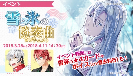 ꡼ No.001 | ֤䤫हӡס٥ȡɹζնʡפ򳫺š󽷤ˤθܥ