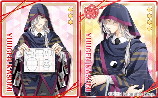 ꡼ No.002 | ֤䤫हӡס٥ȡɹζնʡפ򳫺š󽷤ˤθܥ