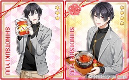 画像ギャラリー No.004のサムネイル画像 / 「あやかしむすび」,新キャラクター4名分のカードが追加