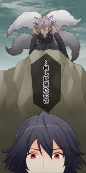 画像ギャラリー No.004のサムネイル画像 / 「あやかしむすび」公式サイトにて,オリジナルエピソードのコミック「前日譚」全10話を公開