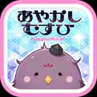 �ѥå�����