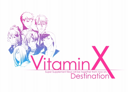 ���������꡼ No.001�Υ���ͥ������ / ��VitaminX�ץ��꡼���Υե���ǥ�������VitaminX Destination�פ�ȯɽ