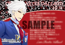 画像ギャラリー No.004のサムネイル画像 / D3Pオトメ部,バースデーブロマイド10月をファミマプリントで発売