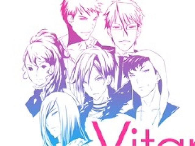 伝説の女教師が帰ってきた。「VitaminX Destination」が2018年2月22日