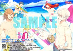 画像ギャラリー No.007のサムネイル画像 / ディースリー・パブリッシャーがAGFに出展。「VitaminX Destination」などのグッズを販売