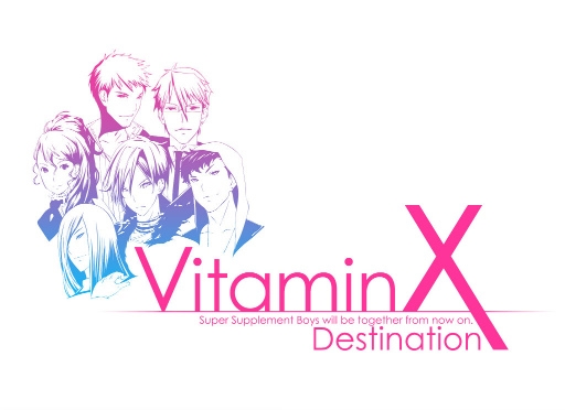 画像集 No.006のサムネイル画像 / 「VitaminX Destination」，イベントスチルとOPムービー，パッケージイラストを公開
