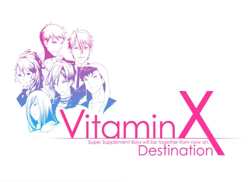 Vitaminx Destination イベントスチルとopムービー パッケージイラストを公開