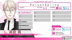 ꡼ No.006 | VitaminX Destinationסץܥ俷롤ॷƥʤɤ