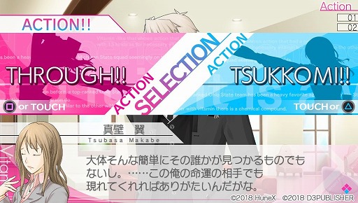 ꡼ No.007 | VitaminX Destinationסץܥ俷롤ॷƥʤɤ