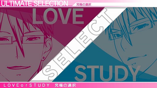 ꡼ No.008 | VitaminX Destinationסץܥ俷롤ॷƥʤɤ