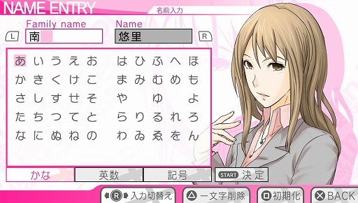 ꡼ No.009 | VitaminX Destinationסץܥ俷롤ॷƥʤɤ