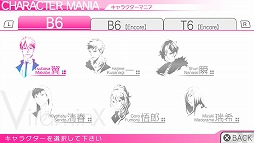 ꡼ No.010 | VitaminX Destinationסץܥ俷롤ॷƥʤɤ