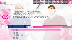 ꡼ No.011 | VitaminX Destinationסץܥ俷롤ॷƥʤɤ