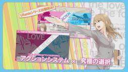 画像ギャラリー No.004のサムネイル画像 / 「VitaminX Destination」のPVが公開。イベントチケットの追加情報も