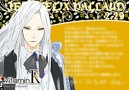 ���������꡼ No.001�Υ���ͥ������ / D3P���ȥ������Х�󥿥���֥��ޥ��ɤ�ե��ߥޥץ��Ȥ����䳫��