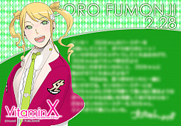 ���������꡼ No.002�Υ���ͥ������ / D3P���ȥ������Х�󥿥���֥��ޥ��ɤ�ե��ߥޥץ��Ȥ����䳫��