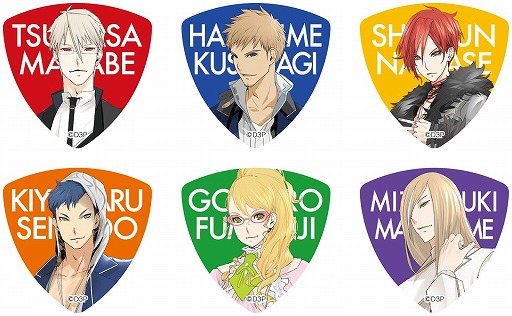 ꡼ No.009Υͥ / VitaminX Destinationפȯ䡣Twitterۤ䥳ܥե