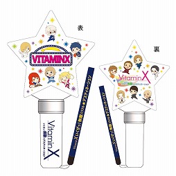 ꡼ No.003 | VitaminX Destinationסȯ䵭ǰ٥Ȥ䤵륰åͽ»