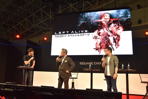 ꡼ No.002 | TGS 2017ϡ֥եȥߥåפѤѤȥLEFT ALIVEץڥ륹ơݡ