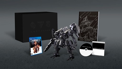 画像ギャラリー No.009のサムネイル画像 / 「LEFT ALIVE」の公式生放送が12月12日20時より,YouTubeとニコ生で配信