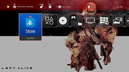 画像ギャラリー No.010のサムネイル画像 / 「LEFT ALIVE」の公式生放送が12月12日20時より,YouTubeとニコ生で配信