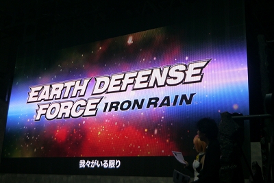 画像集#001のサムネイル/［TGS 2017］絶望の中の希望。テーマ曲に込められたメッセージも明かされた「EARTH DEFENSE FORCE: IRON RAIN」トークステージ