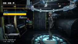 ���������꡼ No.002�Υ���ͥ������ / ��TGS 2018�ϡ�EARTH DEFENSE FORCE: IRON RAIN�ץ�ǥ����֥꡼�ե��󥰥�ݡ��ȡ�ͭ���Ĺ��Ķ������ʪ�֥٥�����פ�ĩ��