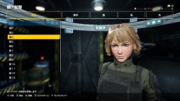 ���������꡼ No.003�Υ���ͥ������ / ��TGS 2018�ϡ�EARTH DEFENSE FORCE: IRON RAIN�ץ�ǥ����֥꡼�ե��󥰥�ݡ��ȡ�ͭ���Ĺ��Ķ������ʪ�֥٥�����פ�ĩ��