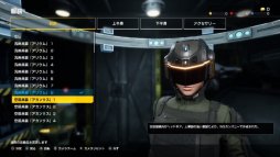 ���������꡼ No.004�Υ���ͥ������ / ��TGS 2018�ϡ�EARTH DEFENSE FORCE: IRON RAIN�ץ�ǥ����֥꡼�ե��󥰥�ݡ��ȡ�ͭ���Ĺ��Ķ������ʪ�֥٥�����פ�ĩ��