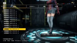 ���������꡼ No.006�Υ���ͥ������ / ��TGS 2018�ϡ�EARTH DEFENSE FORCE: IRON RAIN�ץ�ǥ����֥꡼�ե��󥰥�ݡ��ȡ�ͭ���Ĺ��Ķ������ʪ�֥٥�����פ�ĩ��