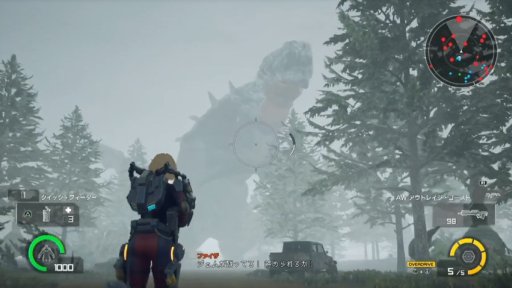 ���������꡼ No.020�Υ���ͥ������ / ��TGS 2018�ϡ�EARTH DEFENSE FORCE: IRON RAIN�ץ�ǥ����֥꡼�ե��󥰥�ݡ��ȡ�ͭ���Ĺ��Ķ������ʪ�֥٥�����פ�ĩ��