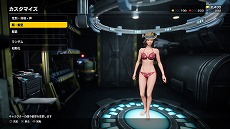 ꡼ No.008 | EARTH DEFENSE FORCE: IRON RAINפȯ2019ǯ411˷ꡣѥå/ǤγƼŵ