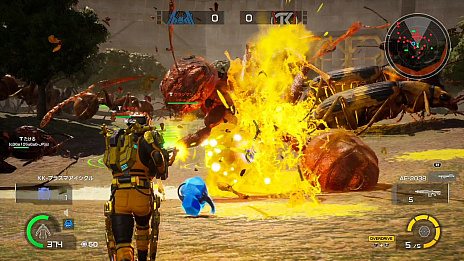 ꡼ No.045 | EARTH DEFENSE FORCE: IRON RAINסάԡȥåɤκǿ󤬸ȥԥ顼ɤ䡤Ķʪʼȥ饺ˡɡɤʤ