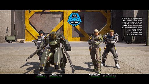 ���������꡼ No.005�Υ���ͥ������ / ��EARTH DEFENSE FORCE: IRON RAIN�׸������Ȥ���5��2��22�����ۿ�